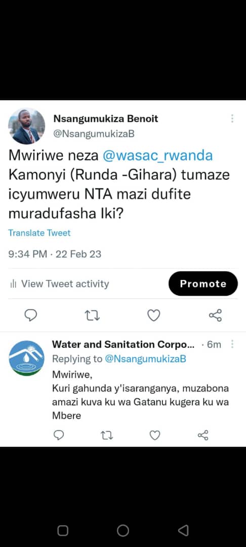 Ibyo umuturage yashubijwe kurukuta rwa twitter bitandukanye cyane nibyo Madamu Catherine yavuze